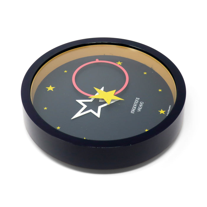 1980s Imagination Moon and Stars Clock by Ko Mizuyama for Yachiyo