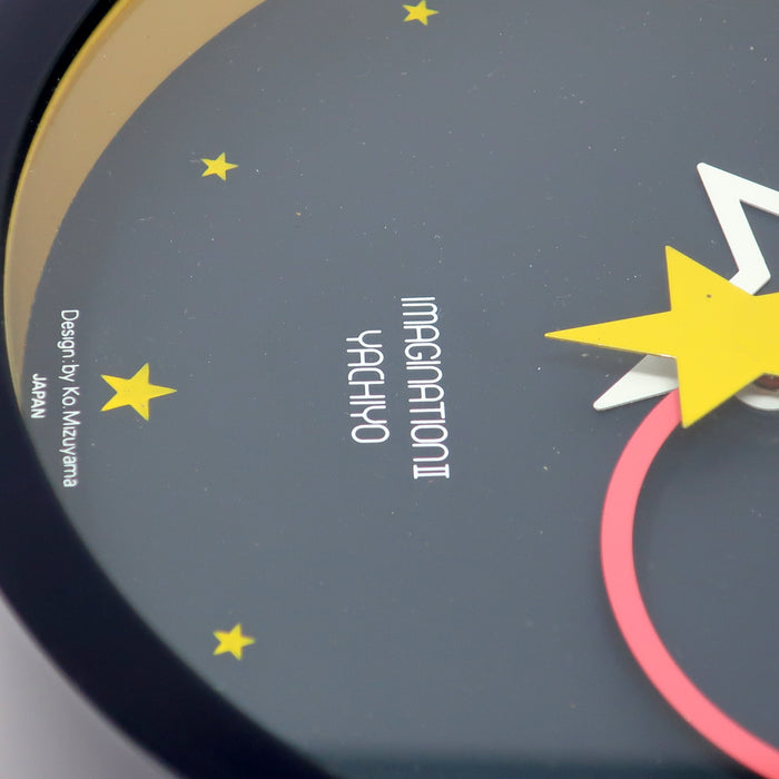 1980s Imagination Moon and Stars Clock by Ko Mizuyama for Yachiyo
