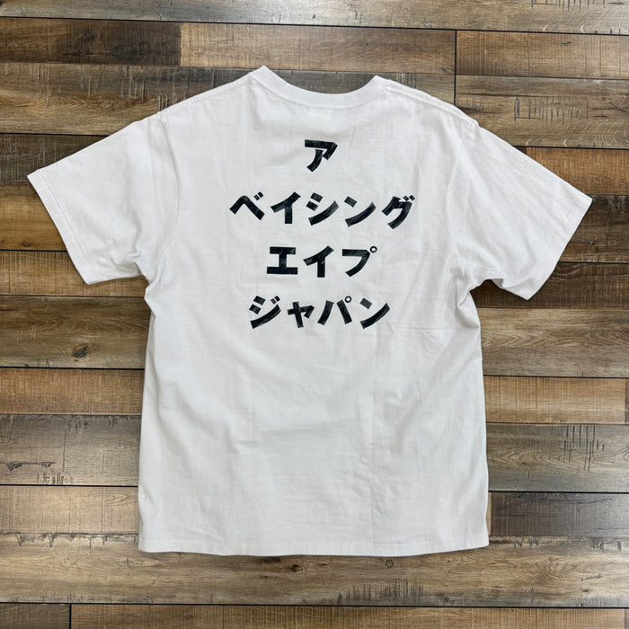 BAPE Ape Head Ink Painting Tee White