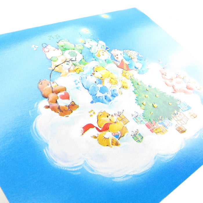 Embossed Care Bears greeting card
