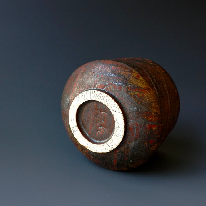 Bowl/ Tea Bowl
