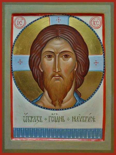 Christ Not Made With Hands - Icons