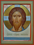 Christ Not Made With Hands - Icons