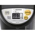 Commercial Hot Water Dispenser