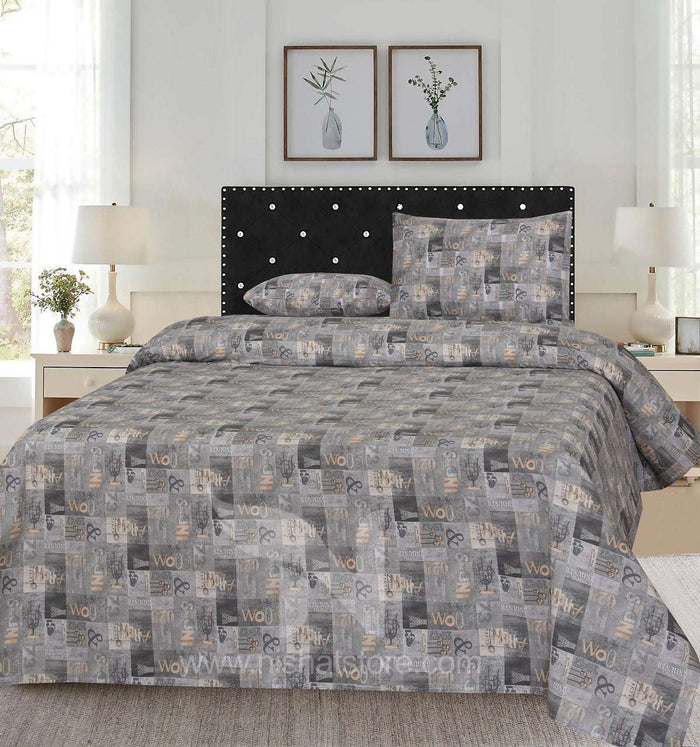Double Bed Sheet Design NC-C 6023 - Nishat Creative Store