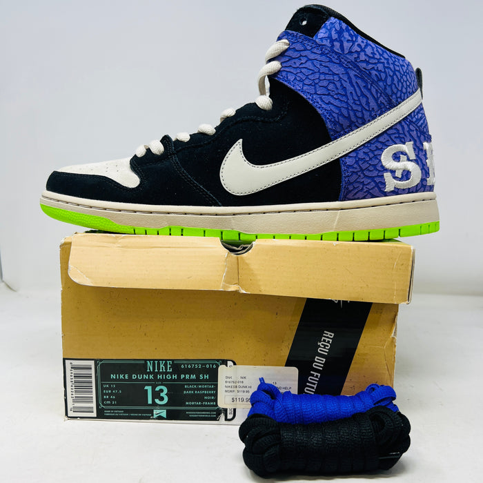 Nike Dunk High Send Help 2