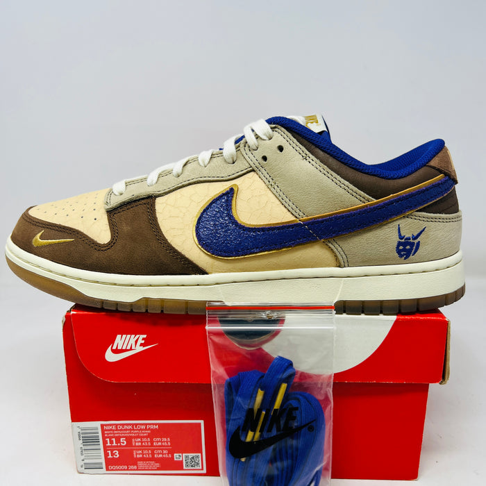 Nike Dunk Low Setsubun (2022)