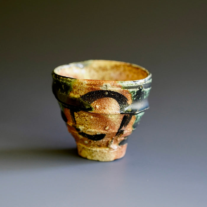 Guinomi (sake cup)