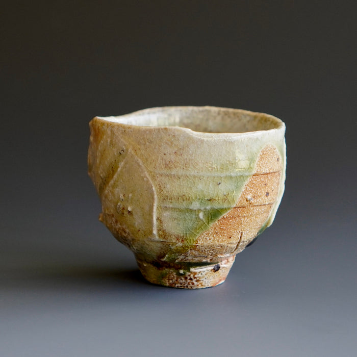 Guinomi (sake cup)