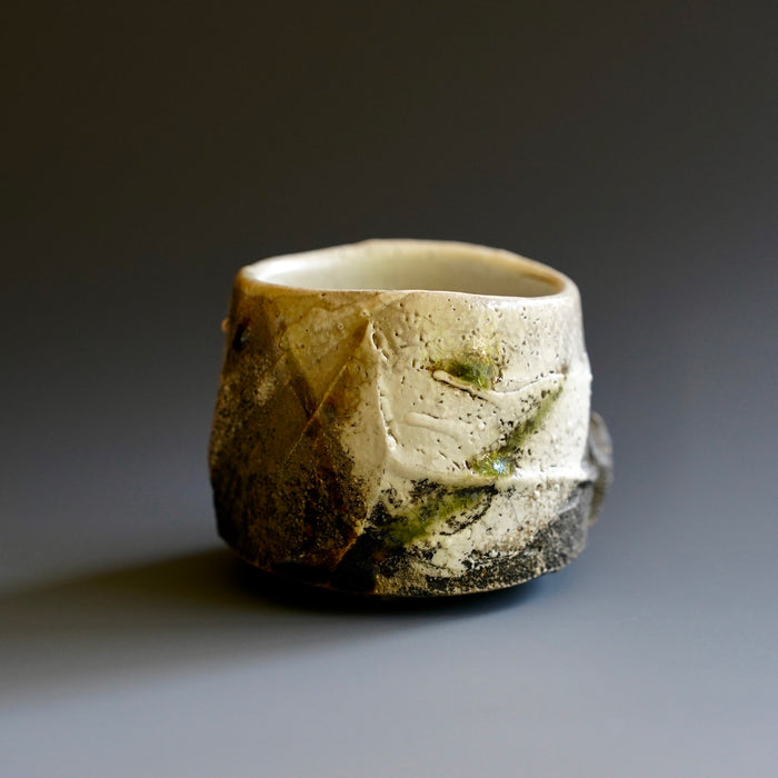 Guinomi (sake cup)