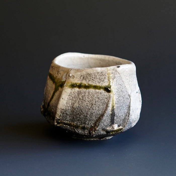 Guinomi (sake cup)