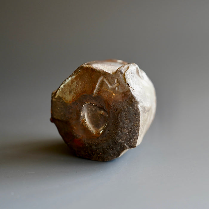 Guinomi (sake cup)