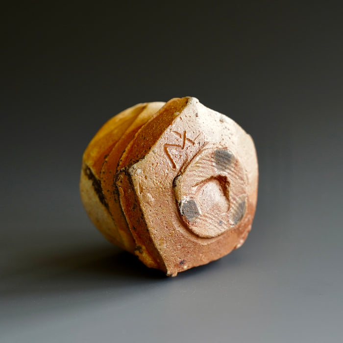 Guinomi (sake cup)