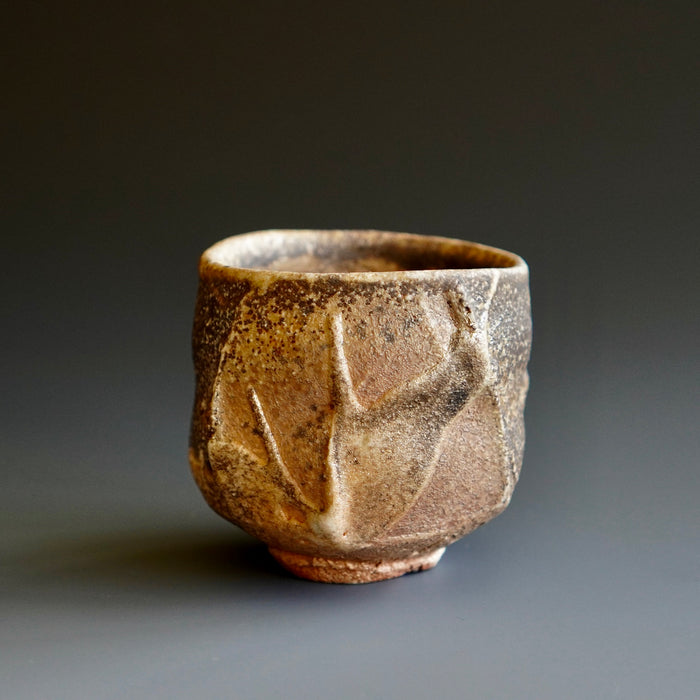 Guinomi (sake cup)