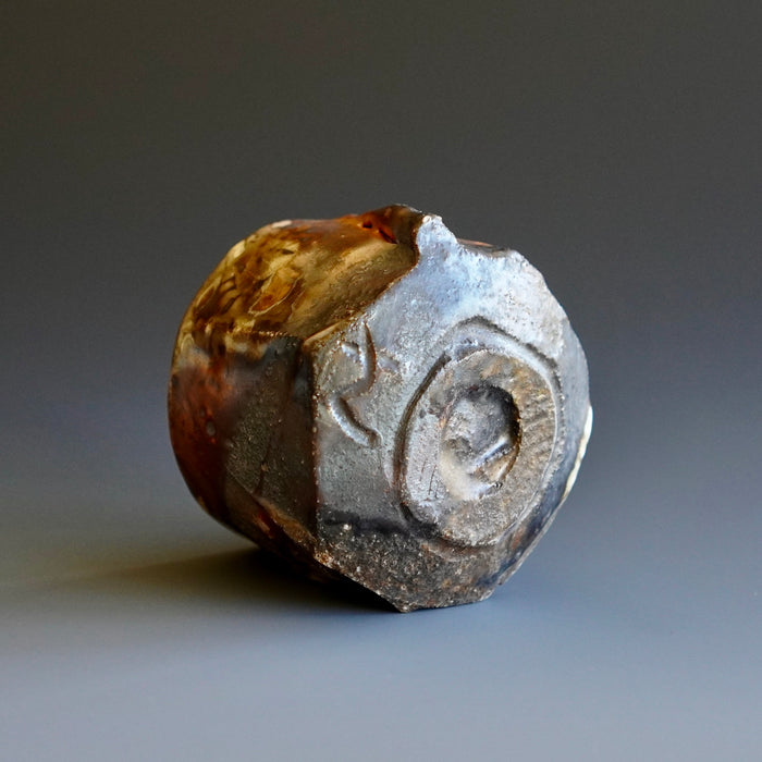 Guinomi (sake cup)