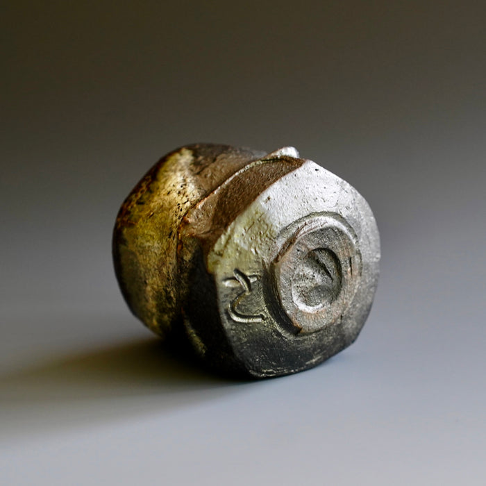 Guinomi (sake cup)