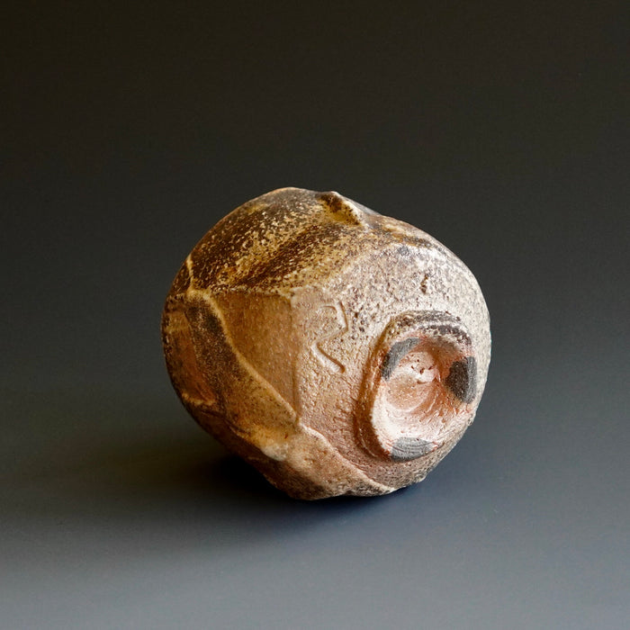 Guinomi (sake cup)
