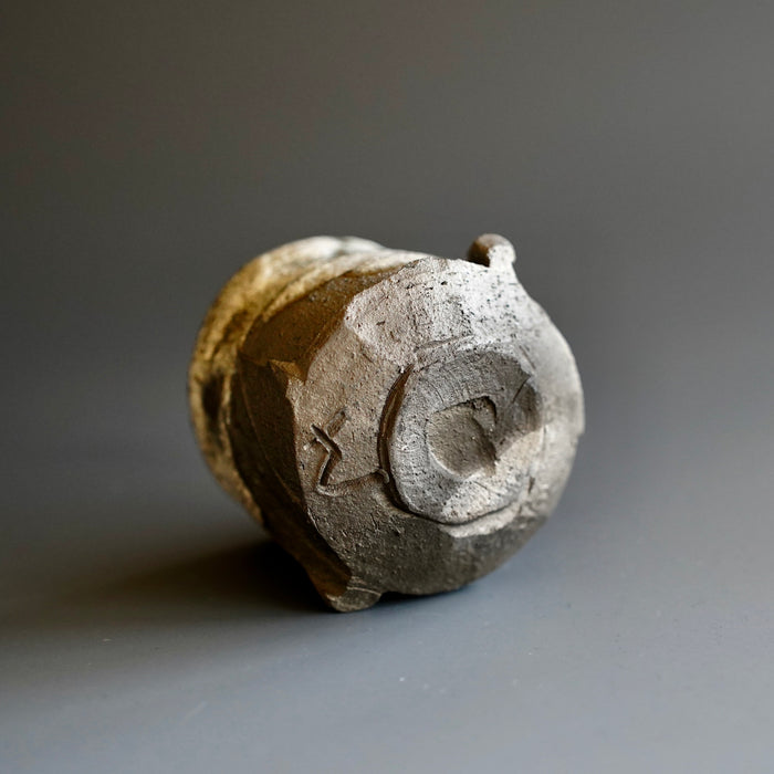 Guinomi (sake cup)