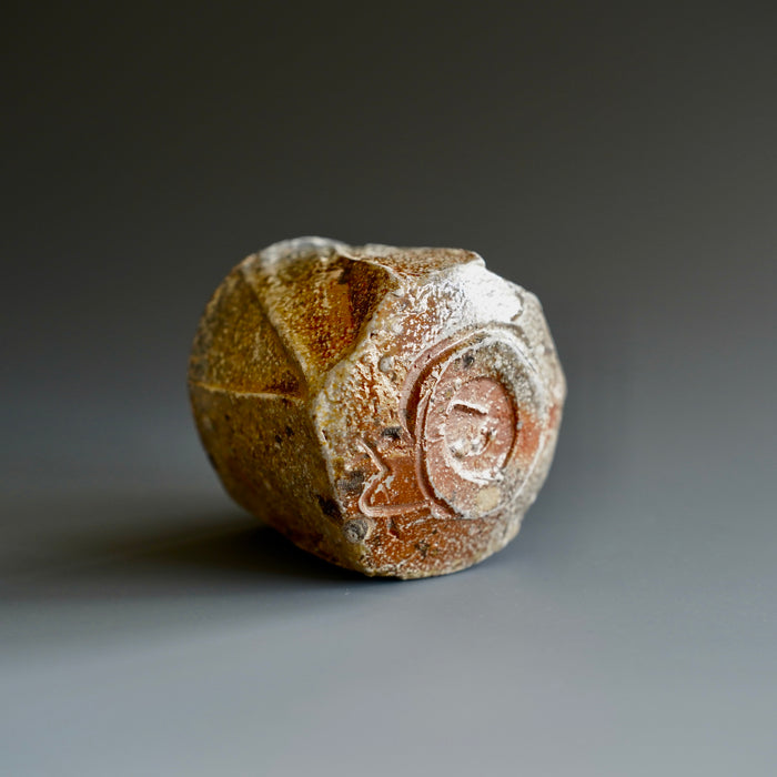 Guinomi (sake cup)
