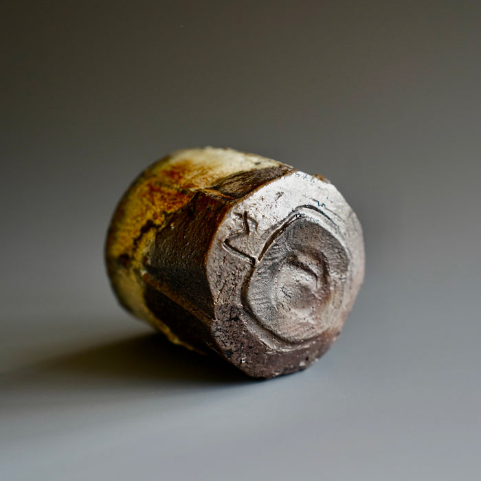 Guinomi (sake cup)