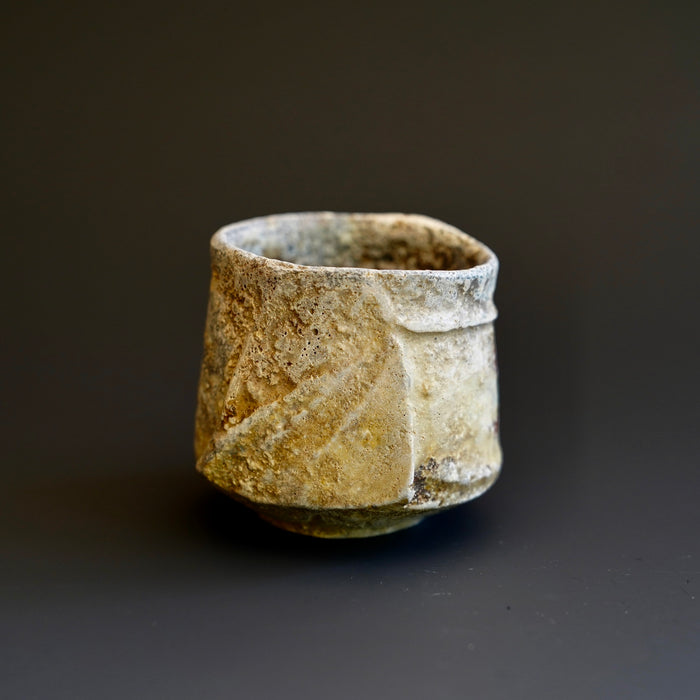 Guinomi (sake cup)