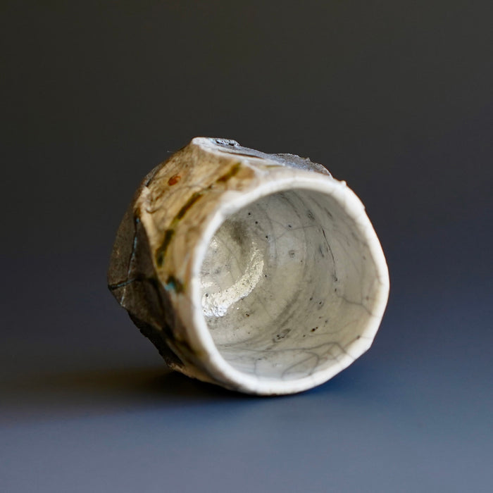 Guinomi (sake cup)
