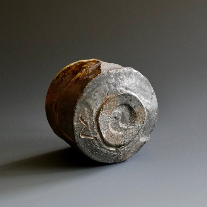 Guinomi (sake cup)