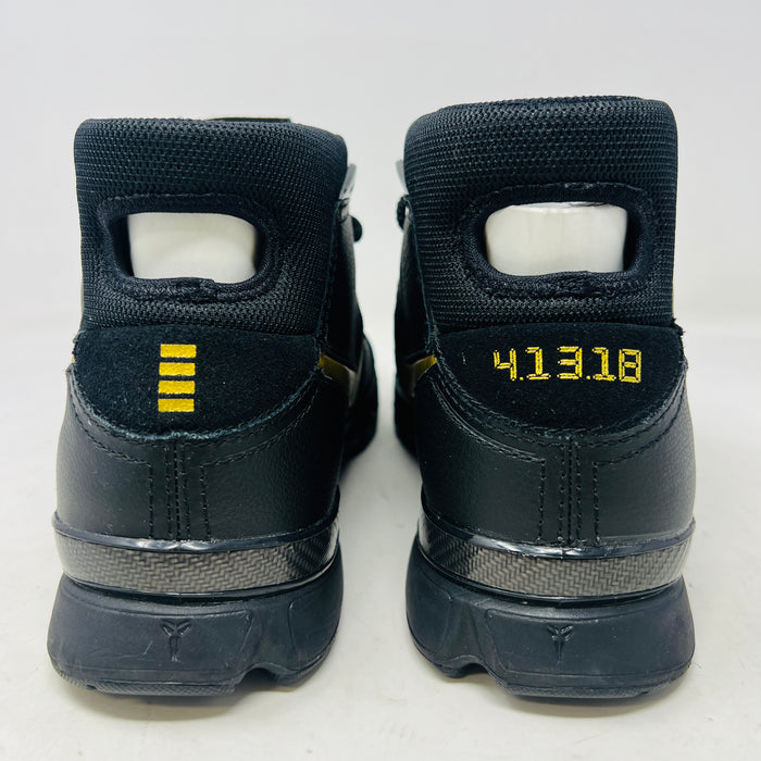 Nike Kobe 1 Protro Mamba Day