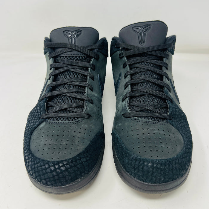 Nike Kobe 4 Protro Gift of Mamba