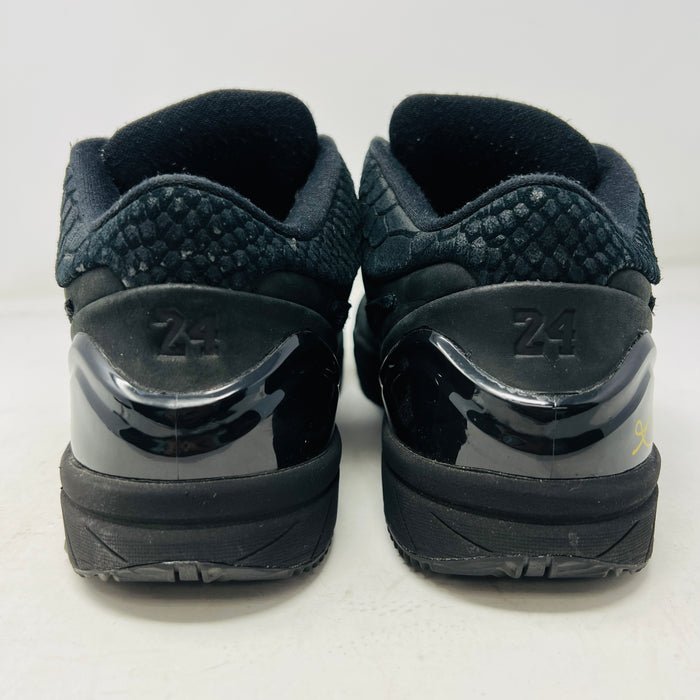Nike Kobe 4 Protro Gift of Mamba