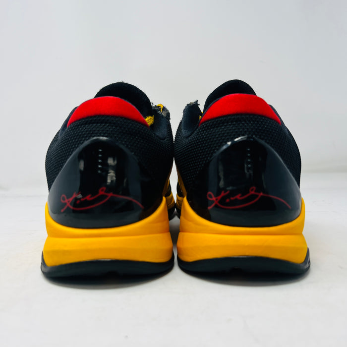 Nike Kobe 5 Protro Bruce Lee