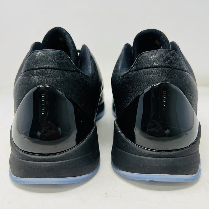 Nike Kobe 5 Protro Year of the Mamba Eggplant