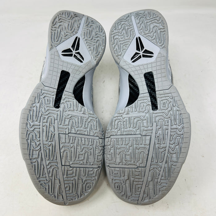 Nike Kobe 5 Protro Zebra PE