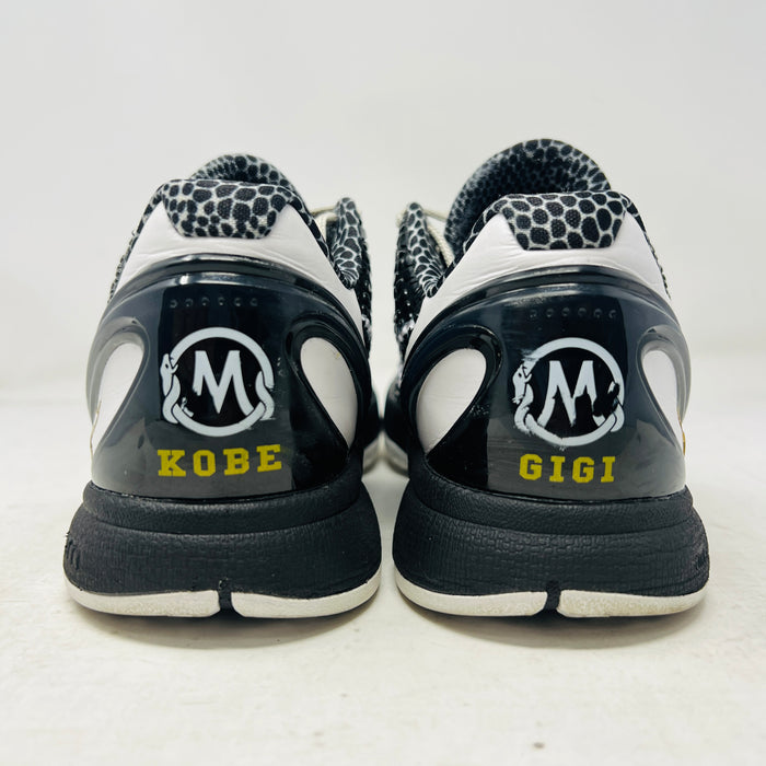 Nike Kobe 6 Protro Mambacita Sweet 16