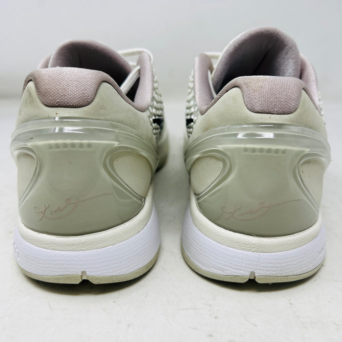 Nike Kobe 6 Protro Sail All-Star