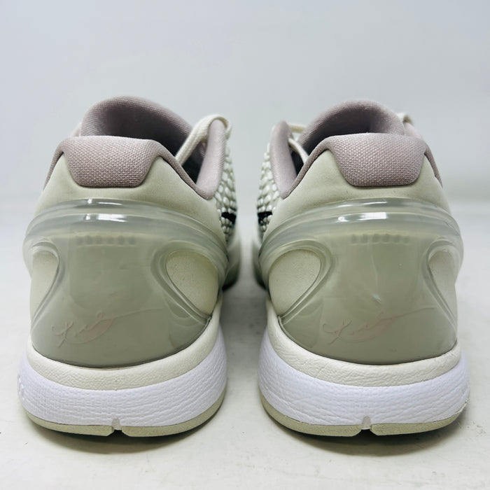Nike Kobe 6 Protro Sail All-Star
