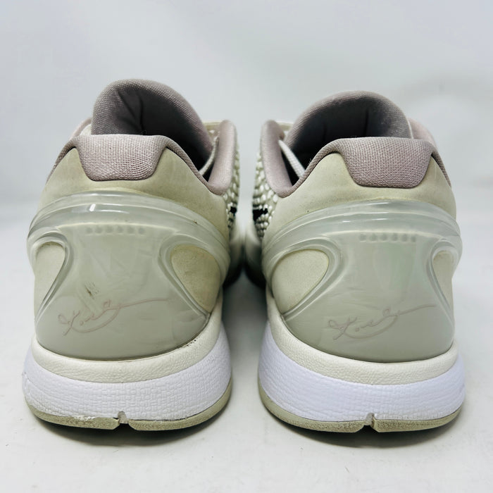 Nike Kobe 6 Protro Sail All-Star
