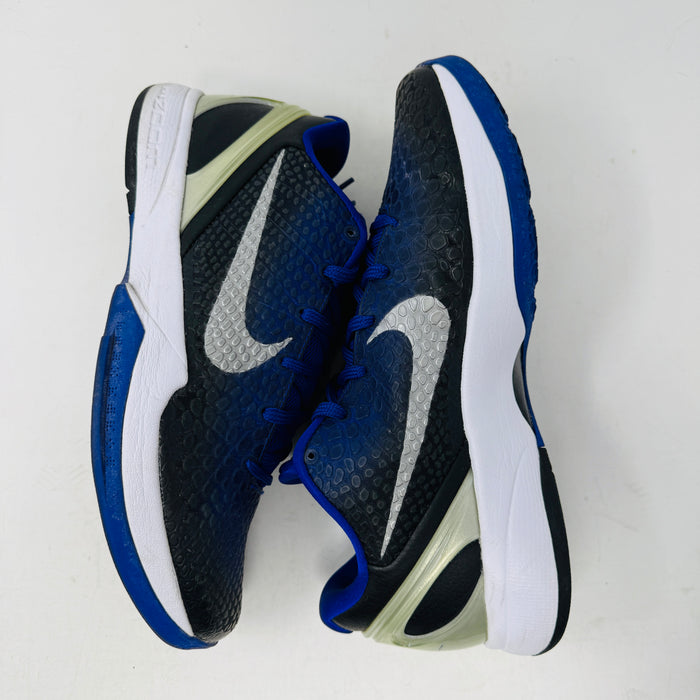 Nike Kobe 6 Purple Gradient
