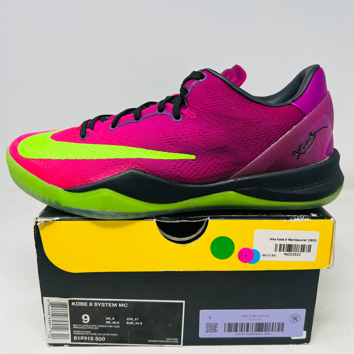 Nike Kobe 8 Mambacurial