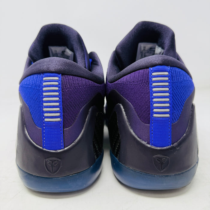 Nike Kobe 9 Elite Low Protro Michael Jackson Moonwalker (2025)