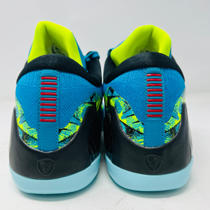 Nike Kobe 9 Elite Low Protro Perspective