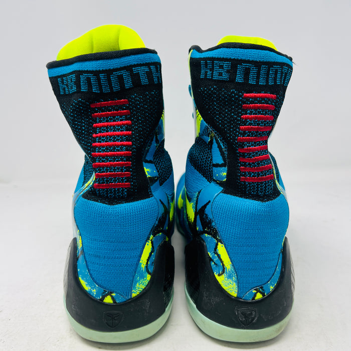 Nike Kobe 9 Elite Perspective