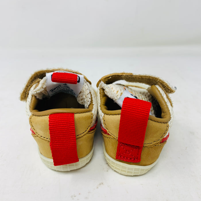 Nike Mars Yard Tom Sachs (I)