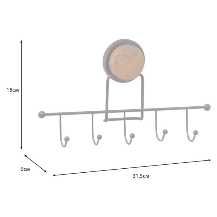 Okyanus hanger in Egyptian home