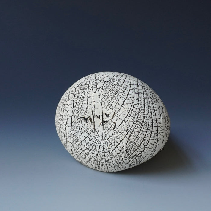 oval bud Vase