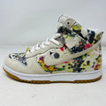 Nike SB Dunk High Supreme Rammellzee