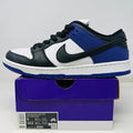 Nike SB Dunk Low Court Purple