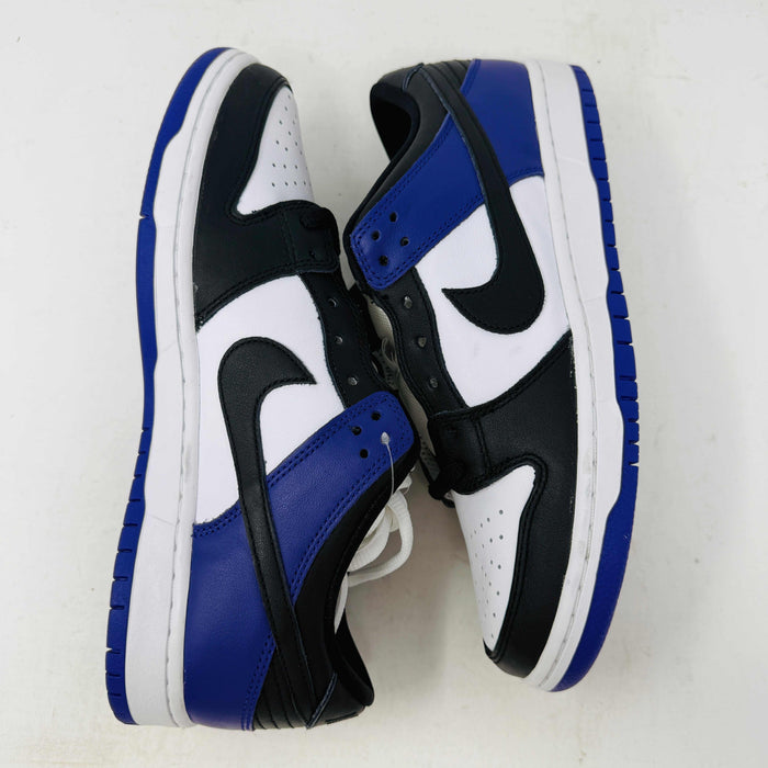 Nike SB Dunk Low Court Purple