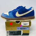 Nike SB Dunk Low Gold Rail