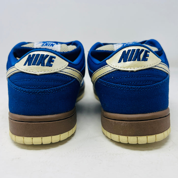 Nike SB Dunk Low Gold Rail